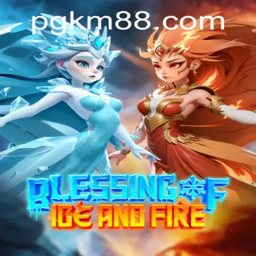 Blessing of Ice and Fire: A Comprehensive Guide to the Enchanting World of KM88