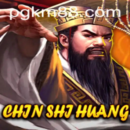 ChinShiHuang: A New Era of Strategy Gaming
