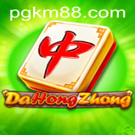 Exploring DaHongZhong: The Intriguing World of Mahjong and Its Modern Twist with KM88