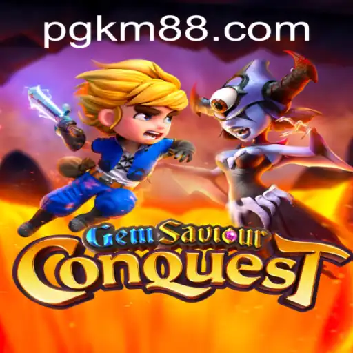 Conquering the Digital Realm: A Deep Dive into GemSaviourConquest and the Allure of KM88