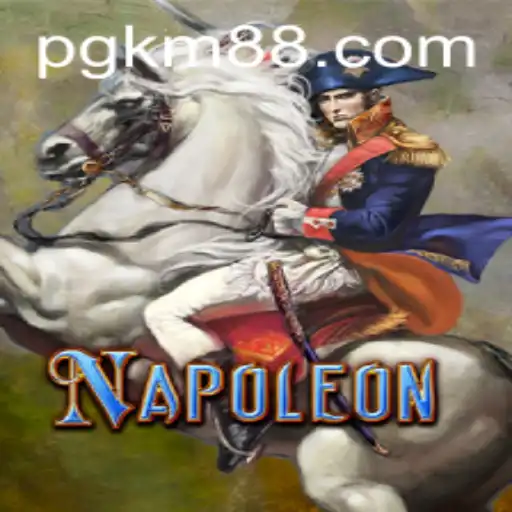 Introducing Napoleon: The Card Game and its Modern Twist with KM88